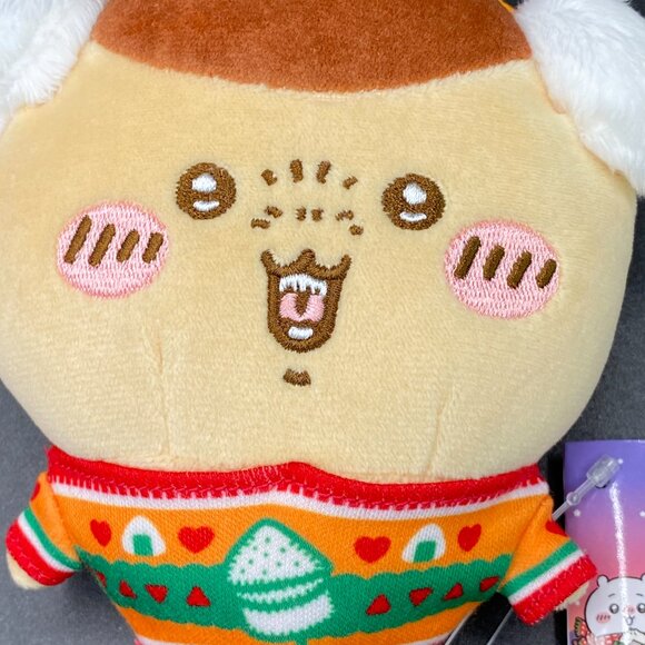 Chiikawa 7-11 Collab Kurimanju (D) Key Chain Plush Doll 2024 Christmas NWT - Picture 4 of 15